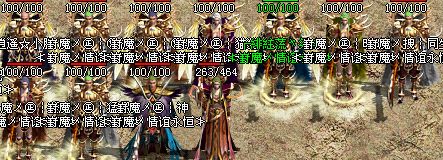 兄弟永远第一№1