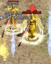崶魔メ鴻┆寻缘2