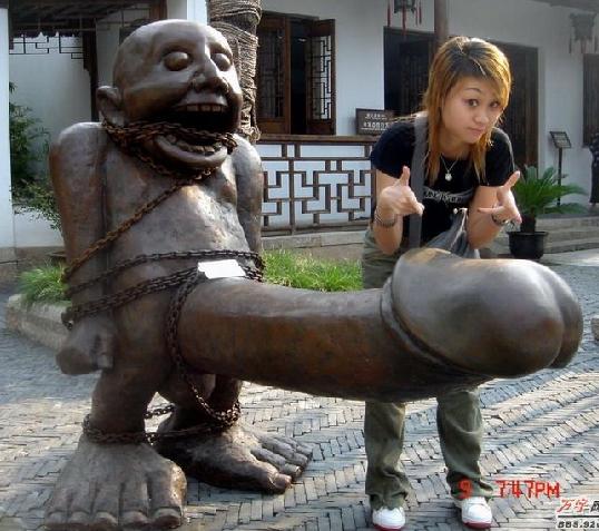激情